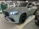 Mercedes-Benz GLE 63 AMG Mercedes GLE63S 2021