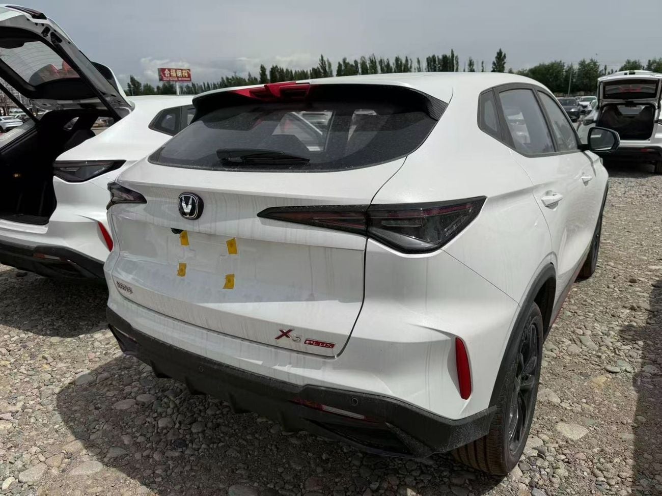تشنجان x5 بلس BEYOND PRO 1.5T DCT