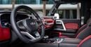 بايك BJ40 C LUXURY