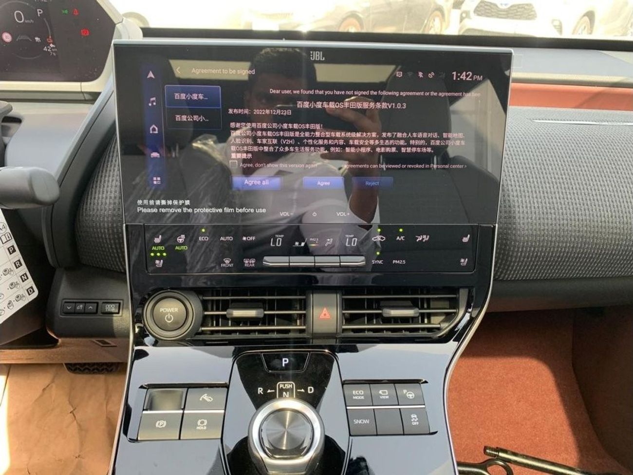 تويوتا bZ4X TOYOTA BZ4X EV 615 MAX RANGE