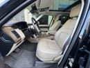 Land Rover Range Rover HSE 3.0L (380 HP)