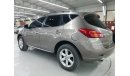 Nissan Murano - AWD (LOT#: 1285)