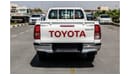 Toyota Hilux 2023 Toyota Hilux 2.7L 4x4 Manual Transmission Single Cabin - Chrome Bumper - Export Only