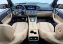 Mercedes-Benz GLS 580 2024 Mercedes Benz GLS580 4MATIC Night Package, 2029 MB Warranty + Service Pack, 7 Seater, GCC