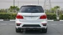 مرسيدس بنز GL 500 4Matic
