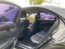 مرسيدس بنز S 550