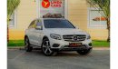 Mercedes-Benz GLC 250 AMG