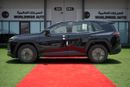 Toyota RAV4 LE 2.0L Petrol Automatic 2026
