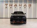 Lamborghini Urus - SE | New Facelift | Brand New | 0 km Mileage