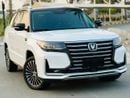 Changan CS95 PLATINUM