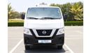 Nissan Urvan 2020 Nissan Urvan NV350 Chiller Van | Cargo Van / Delivery Van | GCC Specs | Excellent Condition