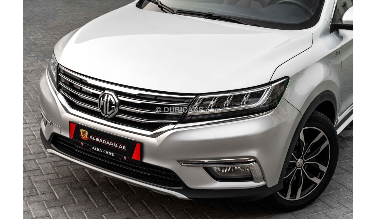 MG RX5 Luxury AWD | 1,371 P.M  | 0% Downpayment | Full Agency Service History!