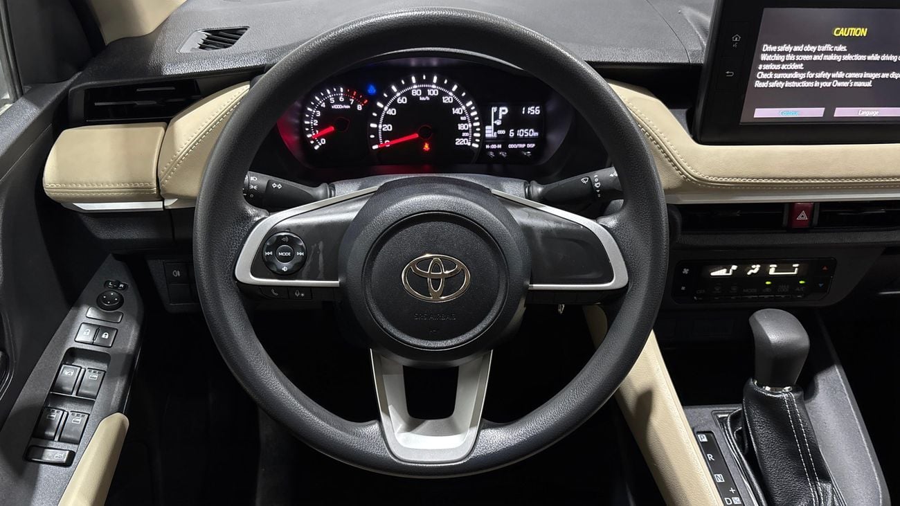 Toyota Yaris E 2023 | AED 607/Month | 0 DP | 30 Day Return | Warranty | Service History