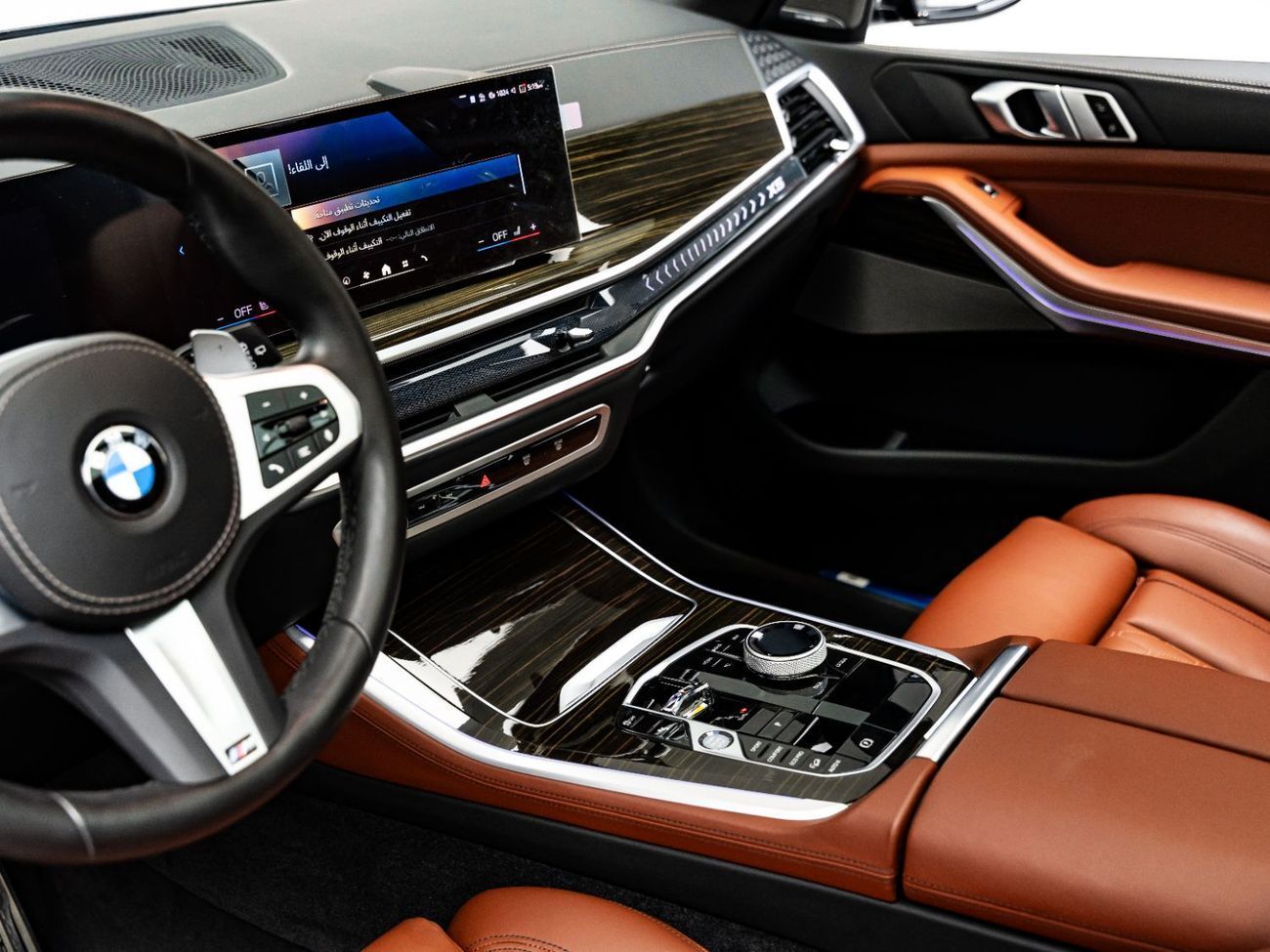 بي أم دبليو X5 40i xDrive 3.0L