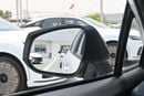 تويوتا فرونتلاندر STD Leading 2.0L Hybrid, Color White