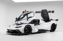 KTM XBOW 2.5L I-5 TFSI Engine (Audi) | Warranty