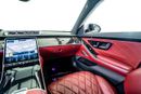 مرسيدس بنز S 580 4MATIC Exclusive 4.0L
