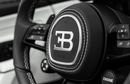 بوغاتي ميسترال W16 رودستر 8.0L W16 Quad-Turbocharged Engine