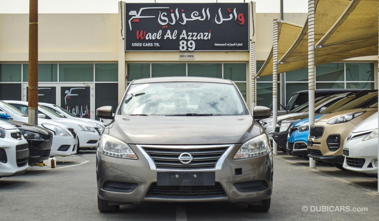 Nissan Sentra