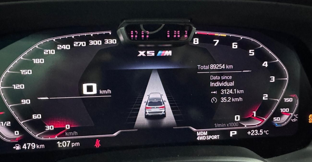 BMW X5M Competition 4.4L 2021 BMW X5 M Competition, Canadian specs With 1 Year warranty and FSH from AGMC an