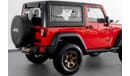 Jeep Wrangler Sport Falcon 2018 Jeep Wrangler Falcon Edition / Full Jeep Service History
