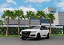 Audi Q7 55 TFSI | 3,133 P.M  | 0% Downpayment | AGENCY MAINTAINED!