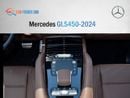 مرسيدس بنز GLS 450 Mercedes GLS450 GCC - White inside Brown - 2024  (Export only)