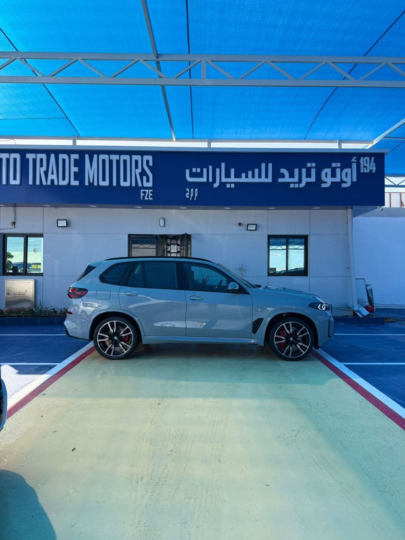 بي أم دبليو X5 BMW X5 M40i V6 M-Sport PRO 2026