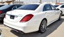 مرسيدس بنز S 550 4 Matic