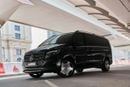 Mercedes Benz V300 AVANTGARDE MBS VIP Office – The Ultimate Luxury Land Jet