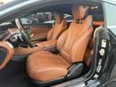 Mercedes Benz S560 EXCLUSIVE EDITION