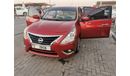 Nissan Versa