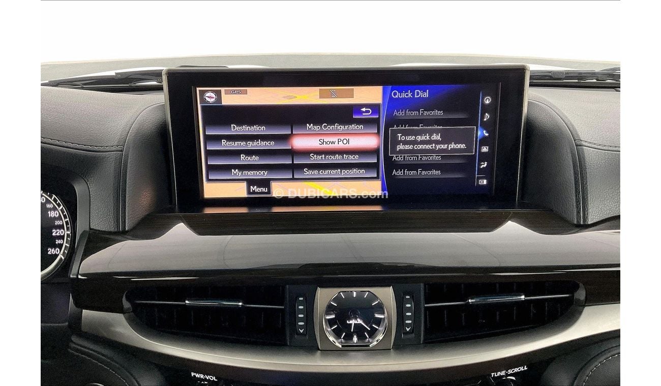 فولكس واجن تيرامونت Trendline | ضمان مجاني لمدة عام | 0 دفعة أولى