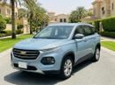 Chevrolet Groove LT 2023 LT | AED 455/Month | 0 DP | 30 Day Return | Warranty
