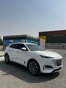 Changan UNI-K LIMITED
