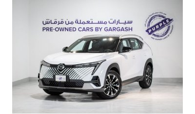 جي أي سي EMKOO GL 1.5L TURBO | AED 1499 PM | GCC | WARRANTY