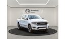 RAM 1500 RAM Limited White with Rambox