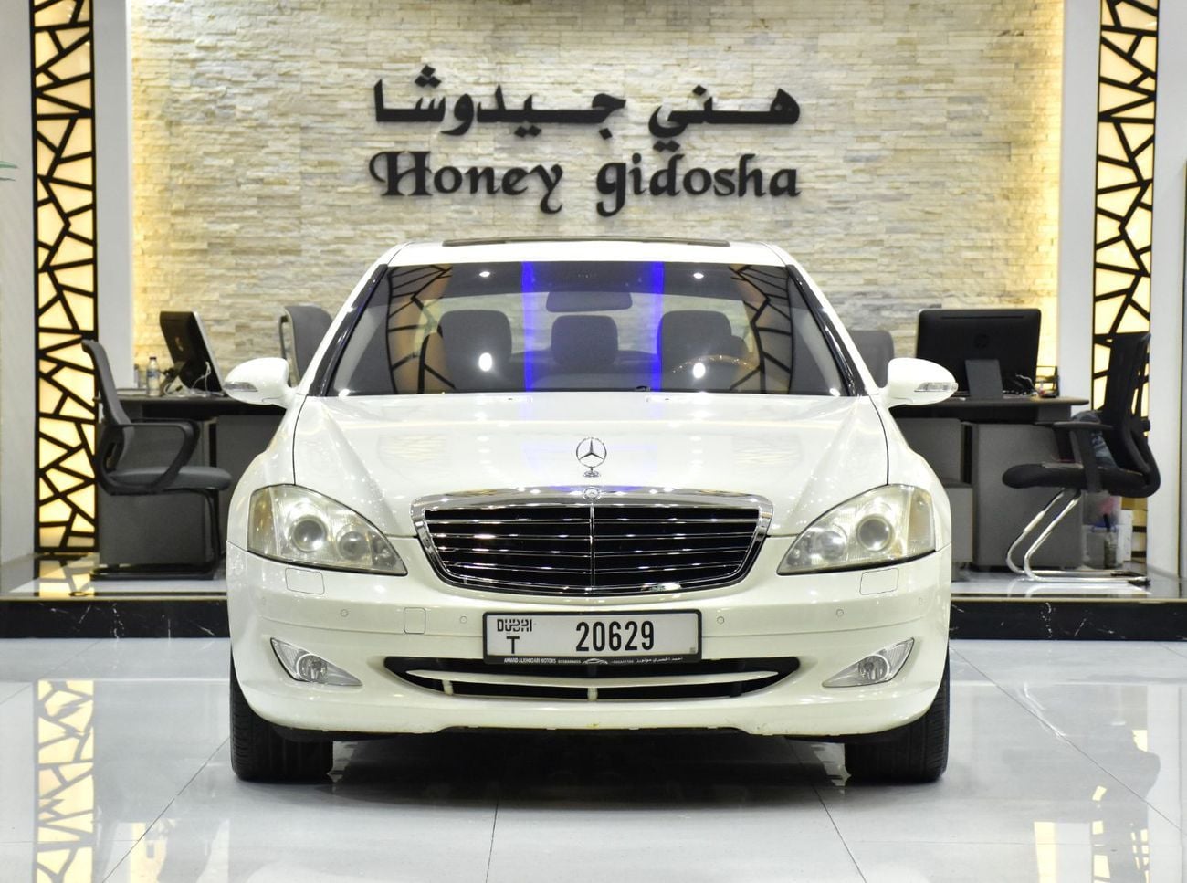 مرسيدس بنز S 550 EXCELLENT DEAL for our Mercedes Benz S550 ( 2008 Model ) in White Color Japanese Specs