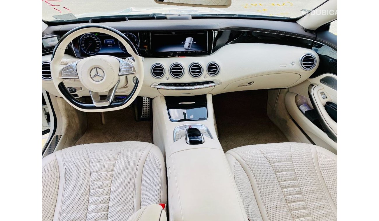 مرسيدس بنز S 550 كوبيه AMG