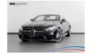مرسيدس بنز S 500 كوبيه Std 2017 Mercedes Benz S500 Convertible / Full-Service History