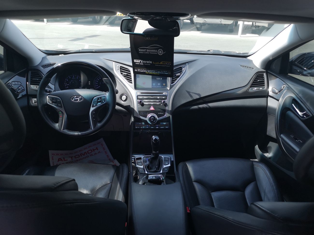 هيونداي أزيرا هيونداي ازيرا صالون