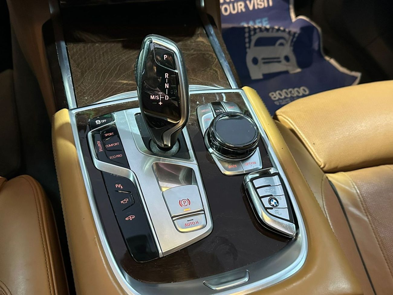 بي أم دبليو 750Li Luxury 4.4L (443 HP)