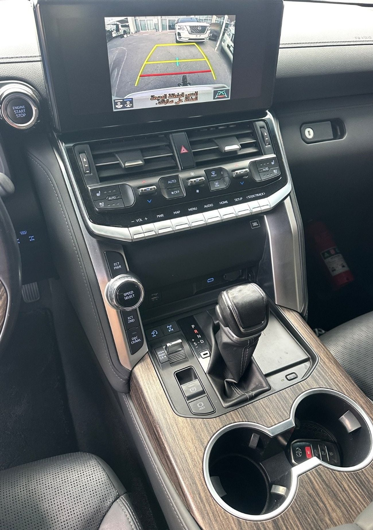 Toyota Land Cruiser VXR