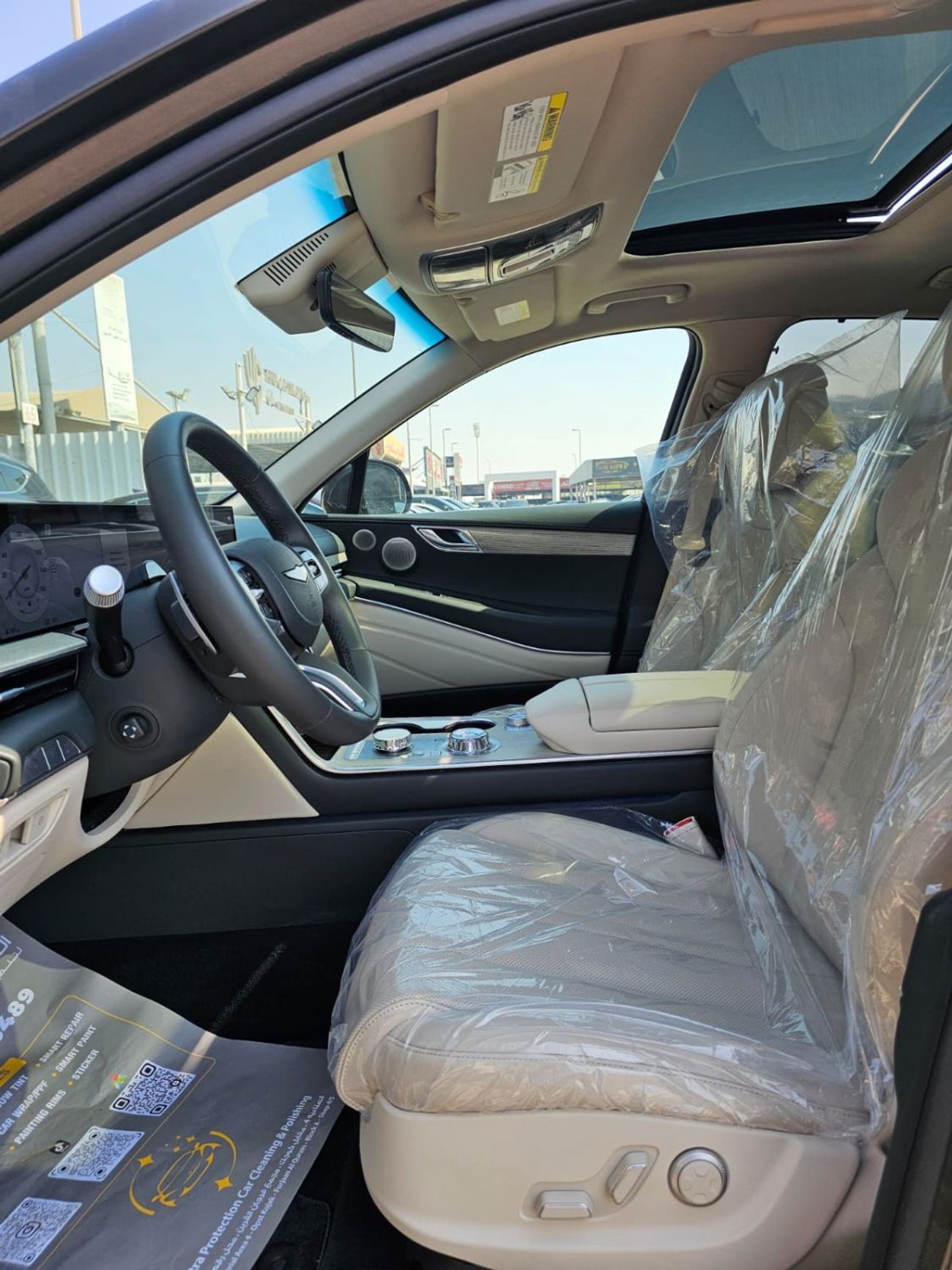 جينيسس GV80 Prestige 2.5L AWD