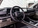 كيا كارنيفال Kia Carnival / Sedona 2026