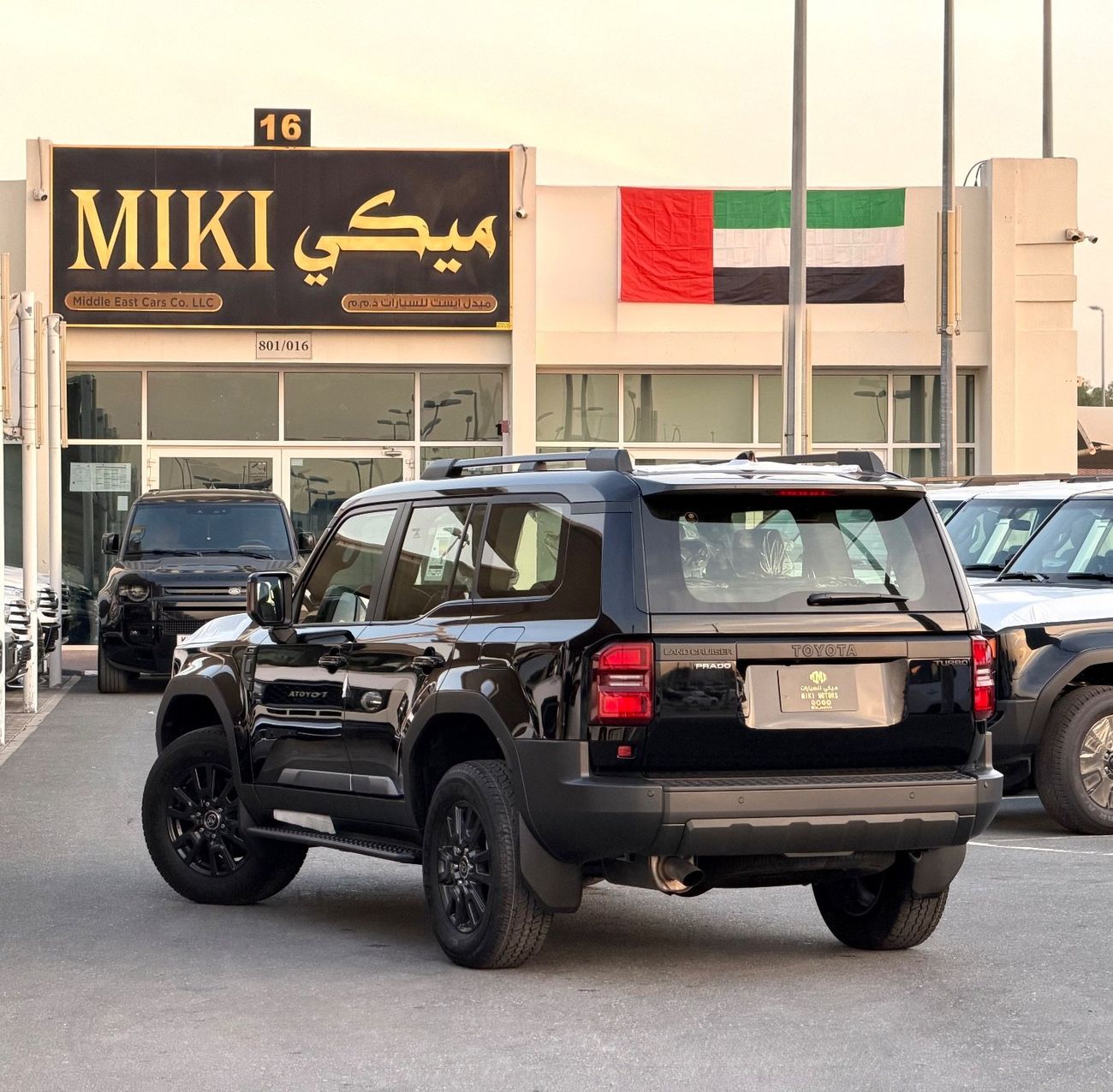 Toyota Prado Prado 2.4 || Limited || 2025