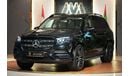 Mercedes-Benz GLS 450 ✔ Night Package ✔ AMG Package ✔ Panoramic Roof