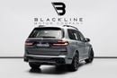 BMW X7 xDriveM60i (6 Seats) SUMMER STARTS NOW | EXCLUSIVE DEAL BY BLACKLINE, April 2029 Warranty + Service,