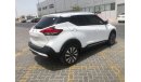 Nissan Kicks GCC