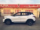 Kia Seltos SX Std 1.6L (123 HP) Std 1.5L (123 HP) kia seltos 1.5l 2025